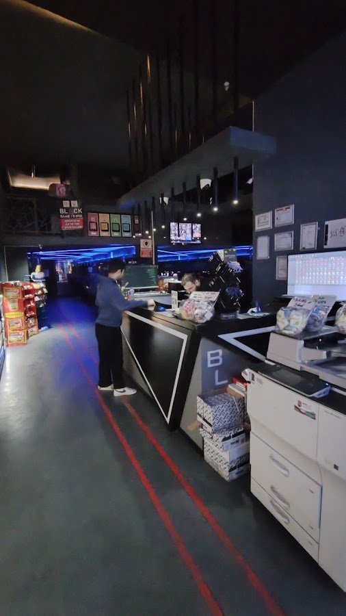 Black E-Spor Center