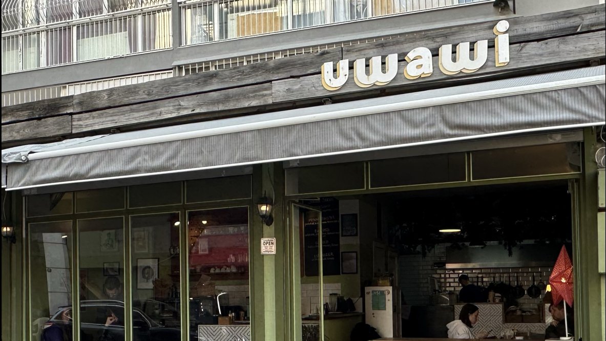 Uwawi