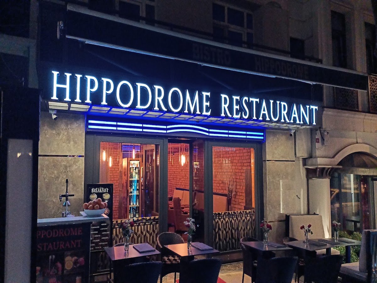 Hippodrome Restaurant