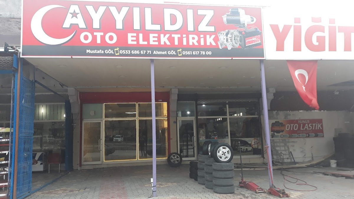 Tatlıhan Pastanesi Doğukent Şubesi