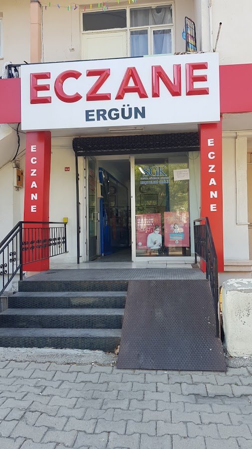 Ergün Eczanesi