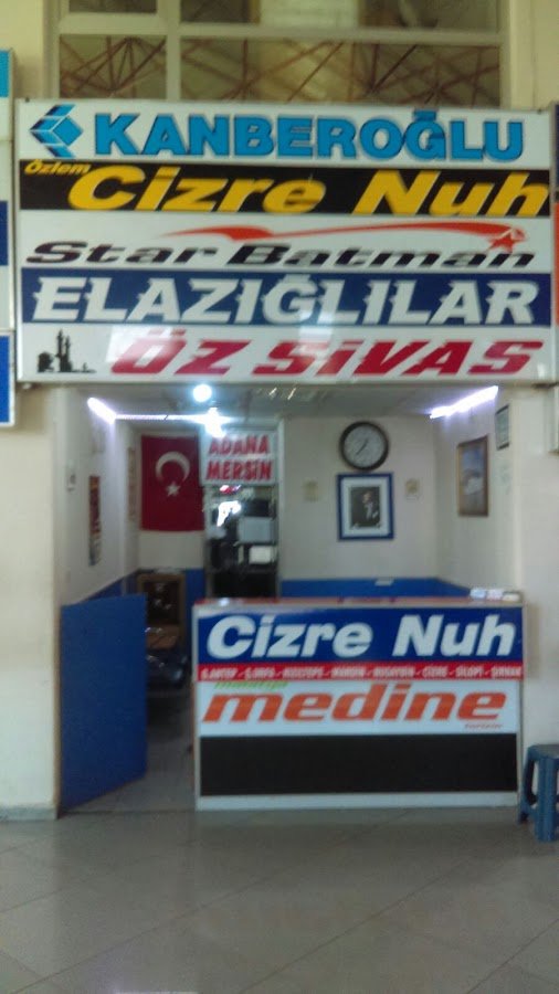 Kanberoğlu