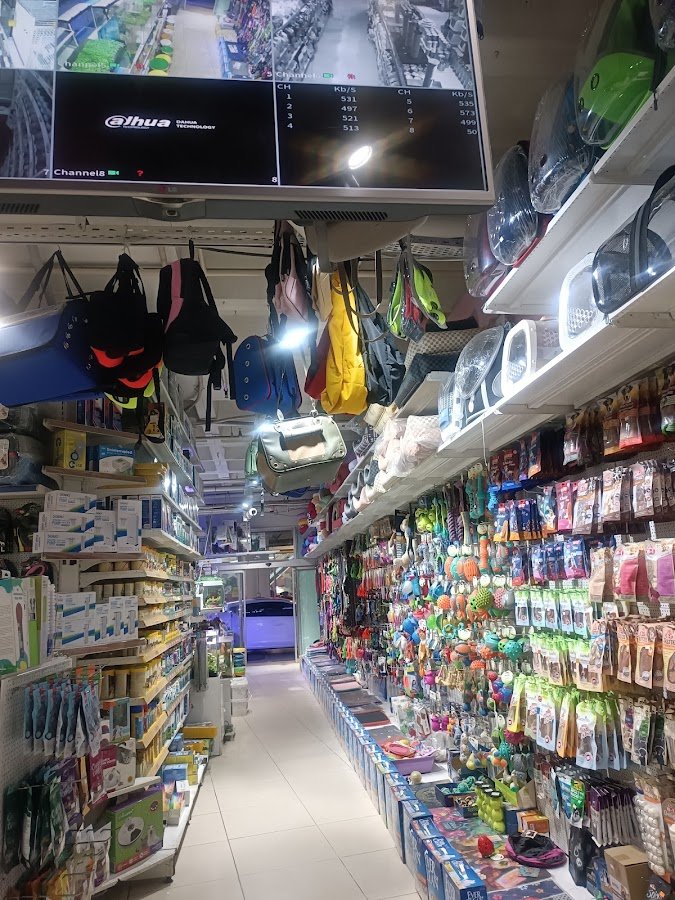 Vonalp Petshop