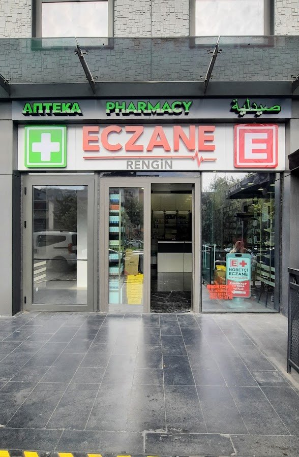 Rengin Eczanesi • Pharmacy • Аптека • صيدلية • داروخانه • Apotheke • Pharmacie • בית מרקחת • Farmacia • 薬局 • Φαρμακείο • 약국