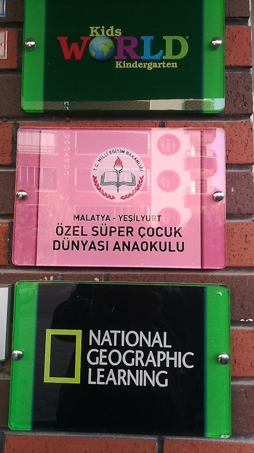 Çocuk Dünyası Anaokulu