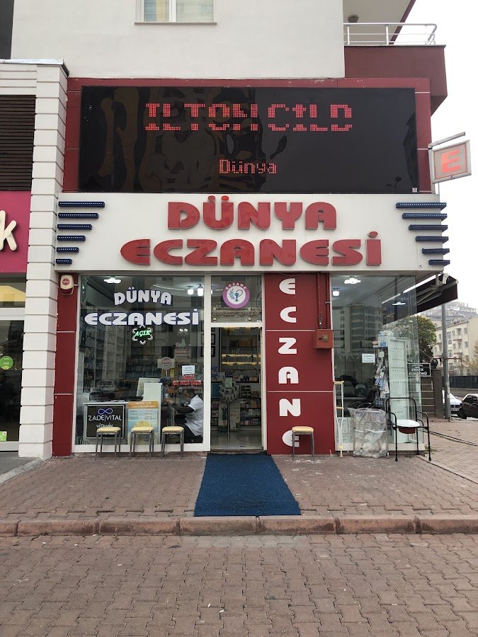 Dünya Eczanesi