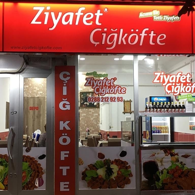 Este Fast Food