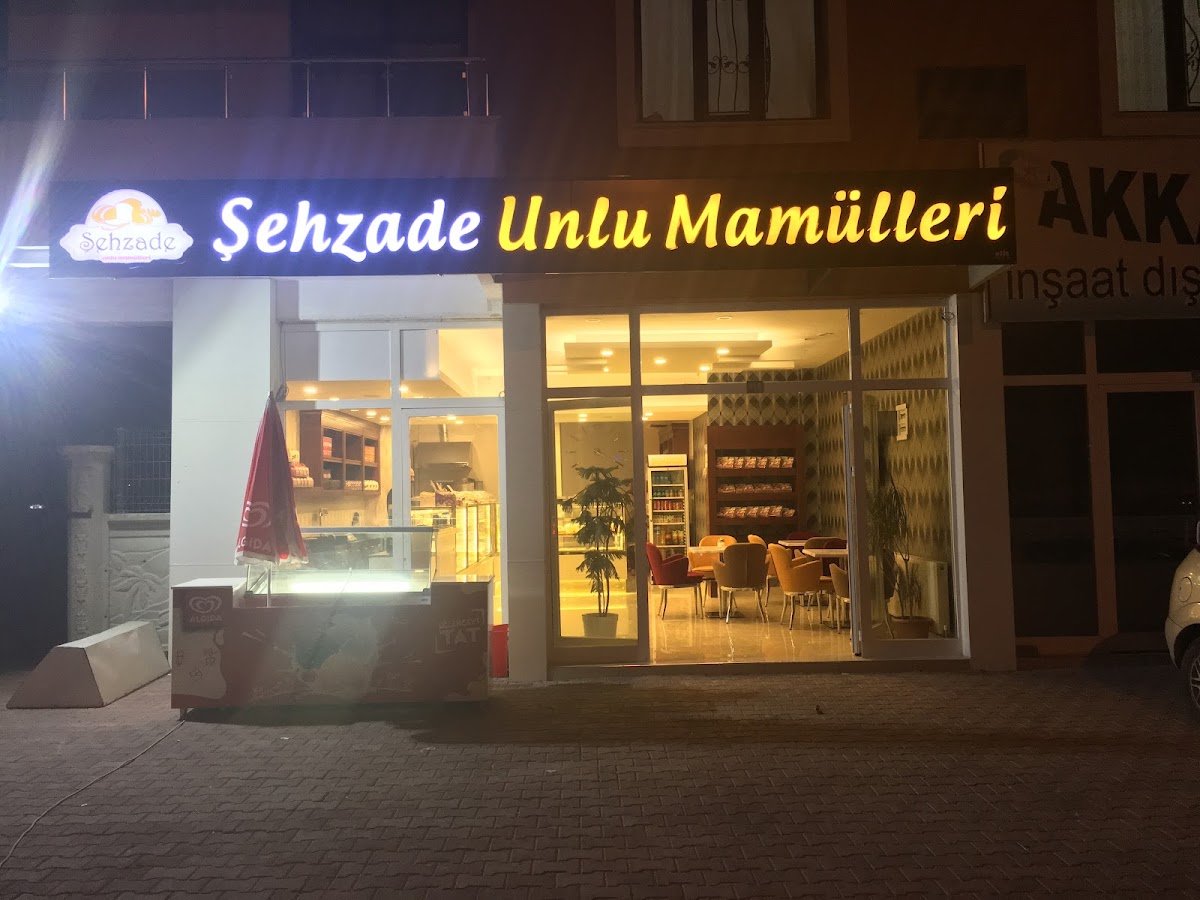 Şehzade Unlu Mamülleri