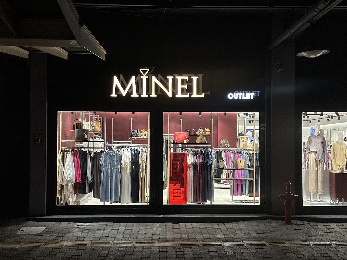 Minel Outlet