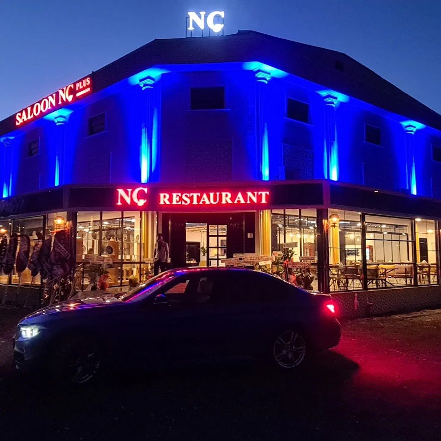 Nç Plus Otel & Spa Restaurant Düğün ve Konferans Salonları