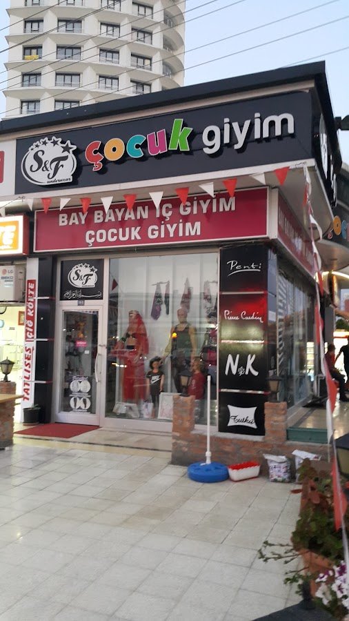 Gaziantepli Baklavacı Ömer Usta (Konya)