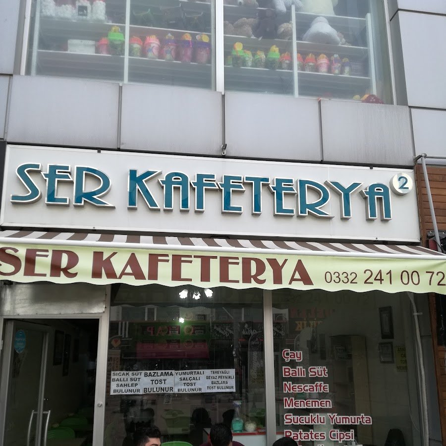 Ser Kahvaltı Çay ve Tost Salonu