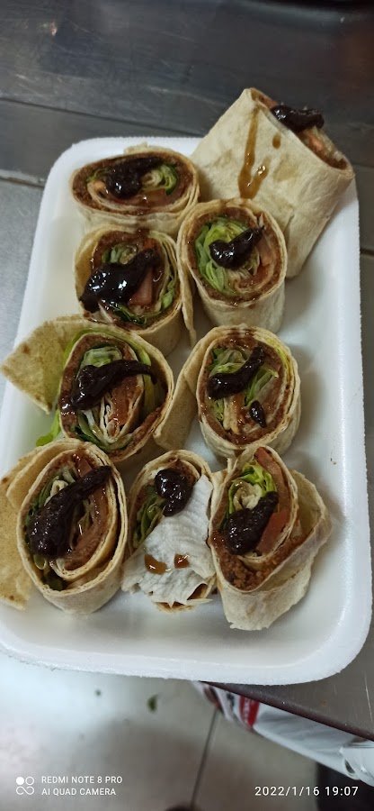 Battalbey Çiğköfte