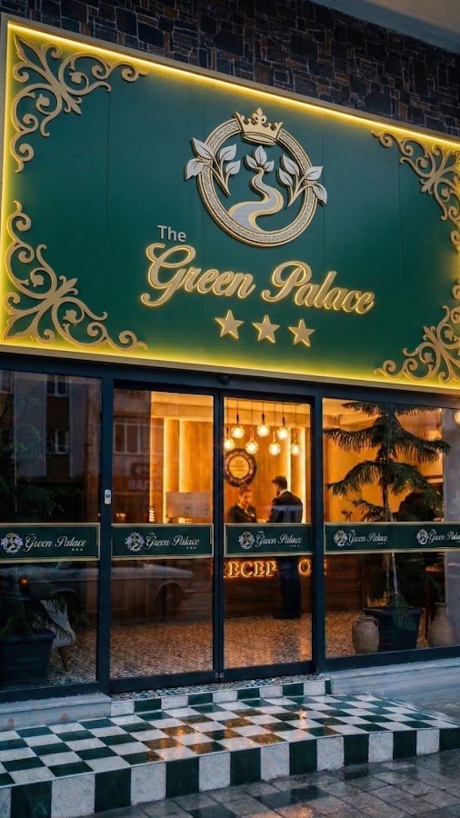 The Green Palace