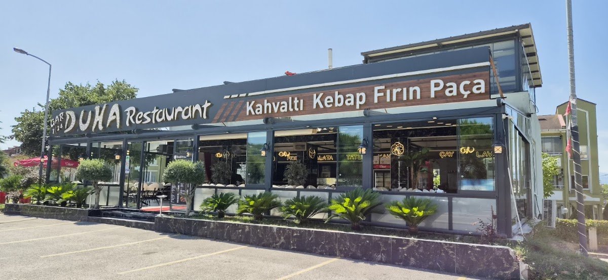 Gar Duha Restaurant