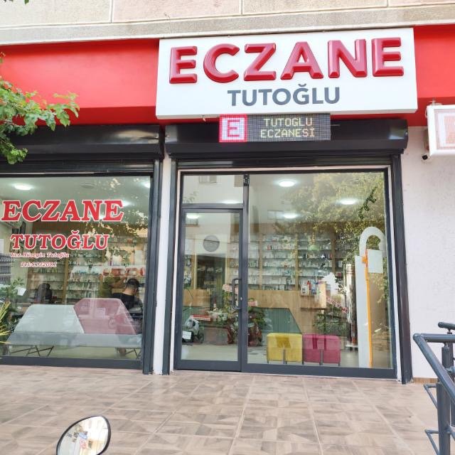 Tutoğlu Eczanesi