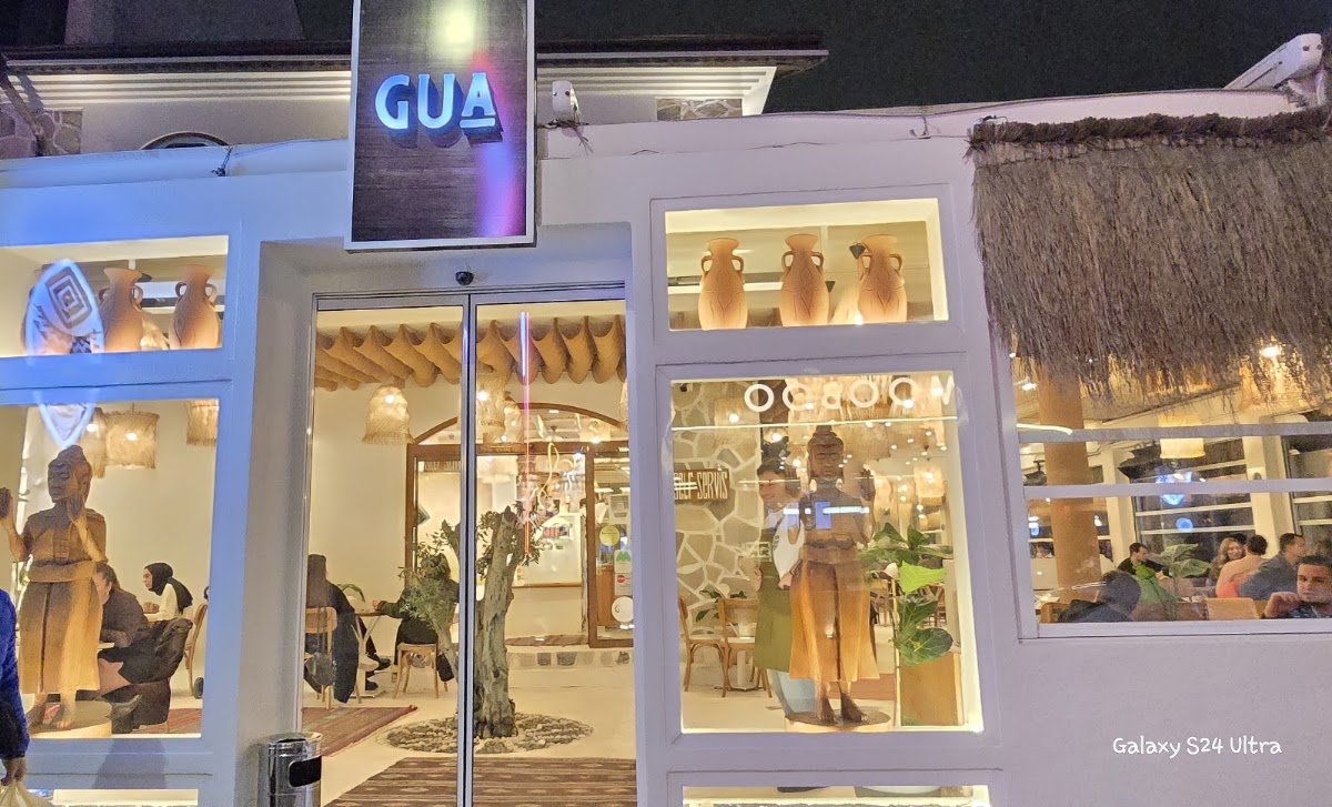 Gua Coffee Company İzmit