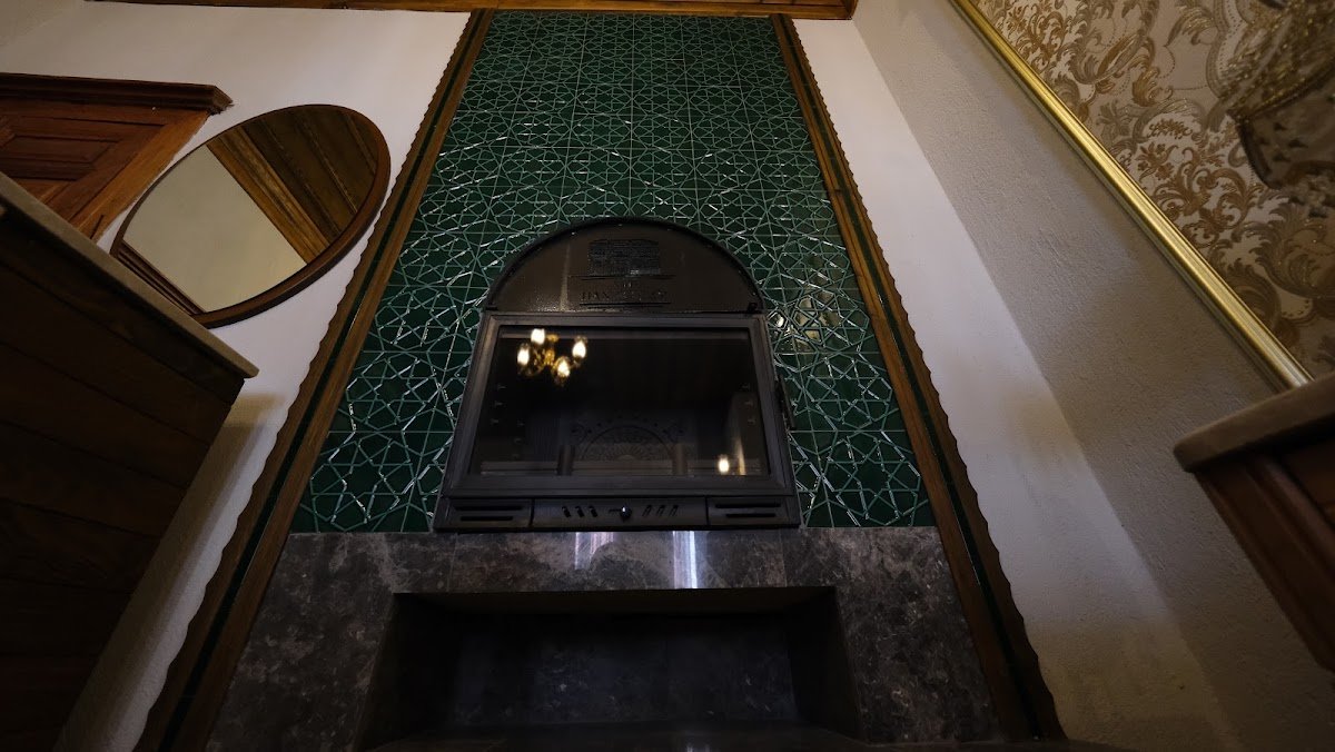 Şeref Han Konağı Managed By Dedeman