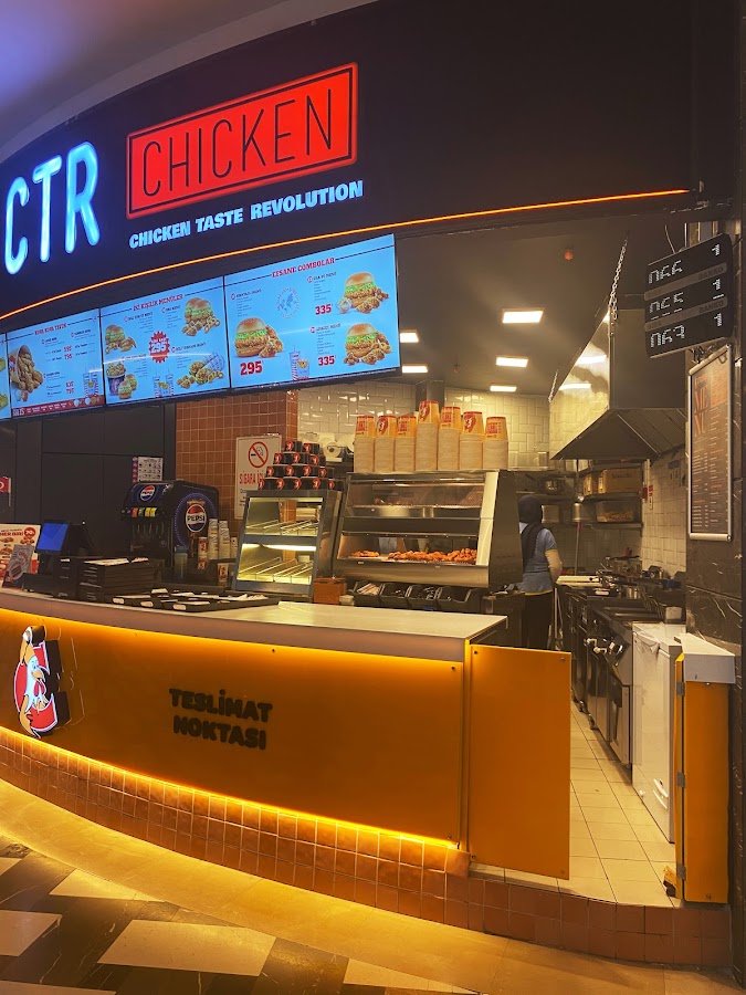 Ctr Chicken-Kent Plaza AVM