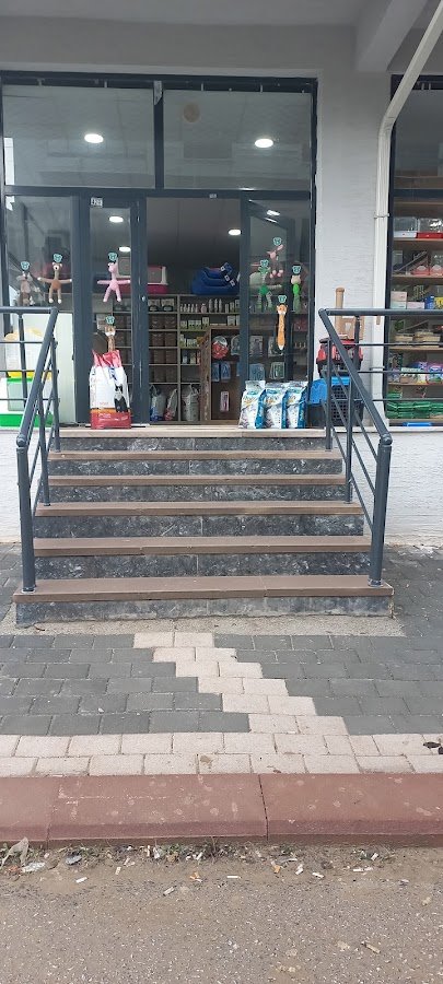 Uras Petshop