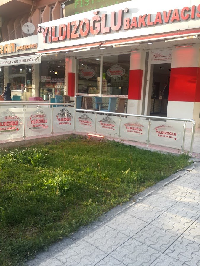 Veziroğulları Baklava
