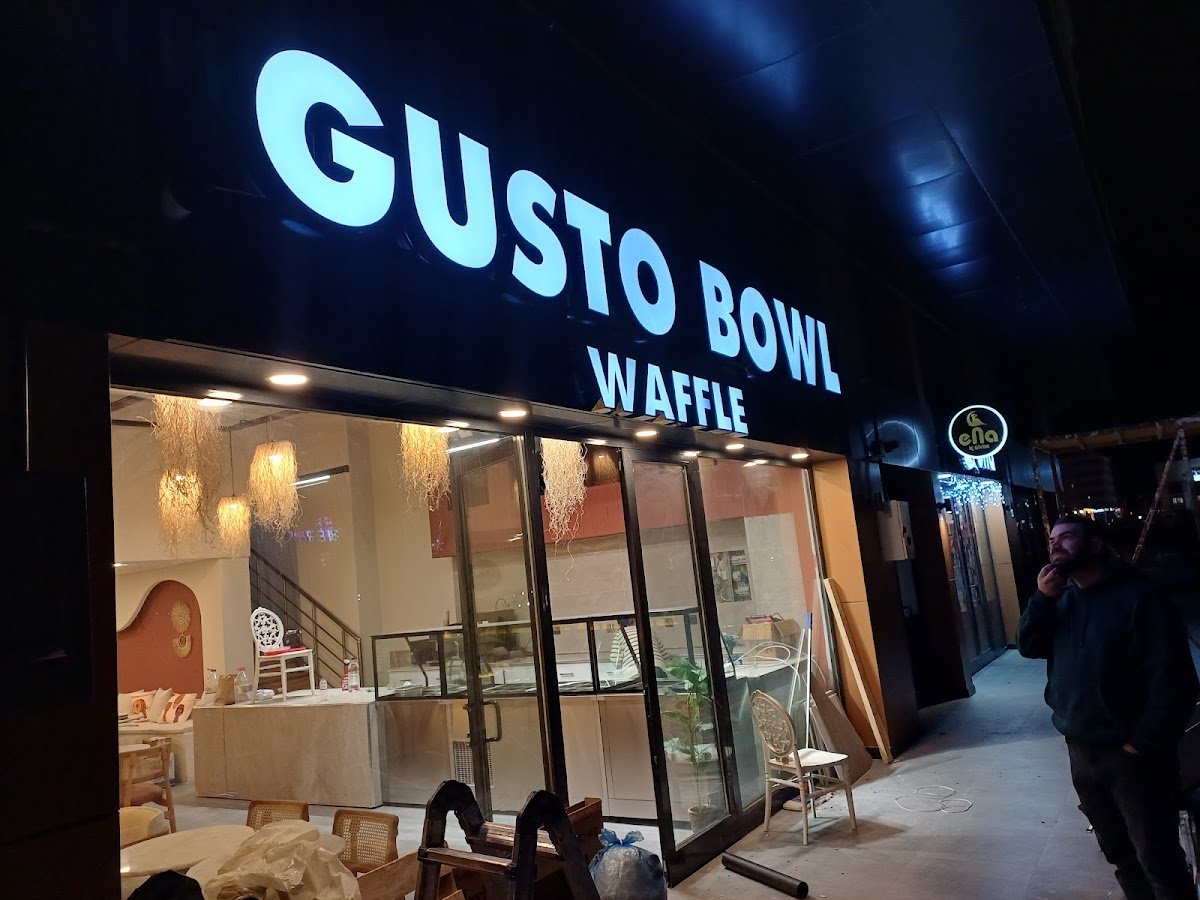 Gusto Bowl
