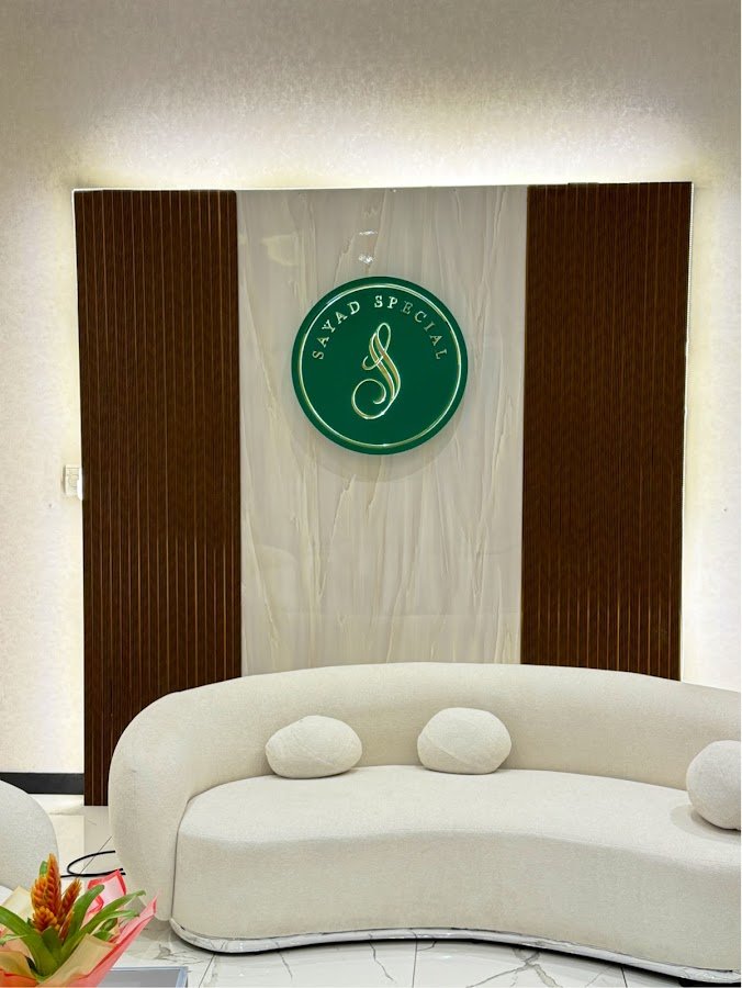 Sayad Special Konya