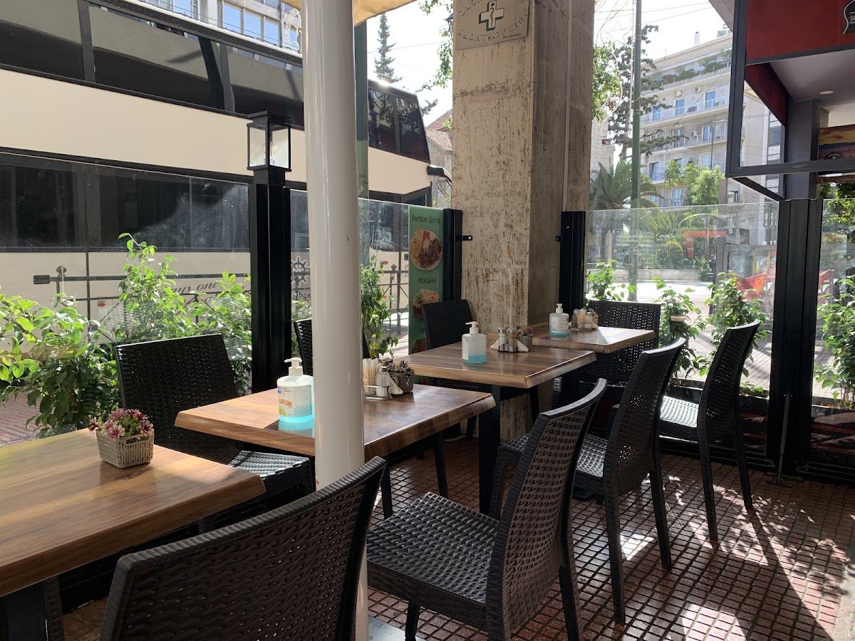 İlyada Cafe