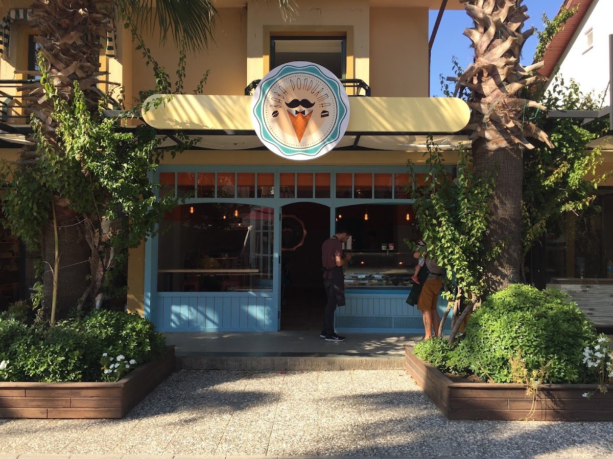 Baba Dondurma Göcek