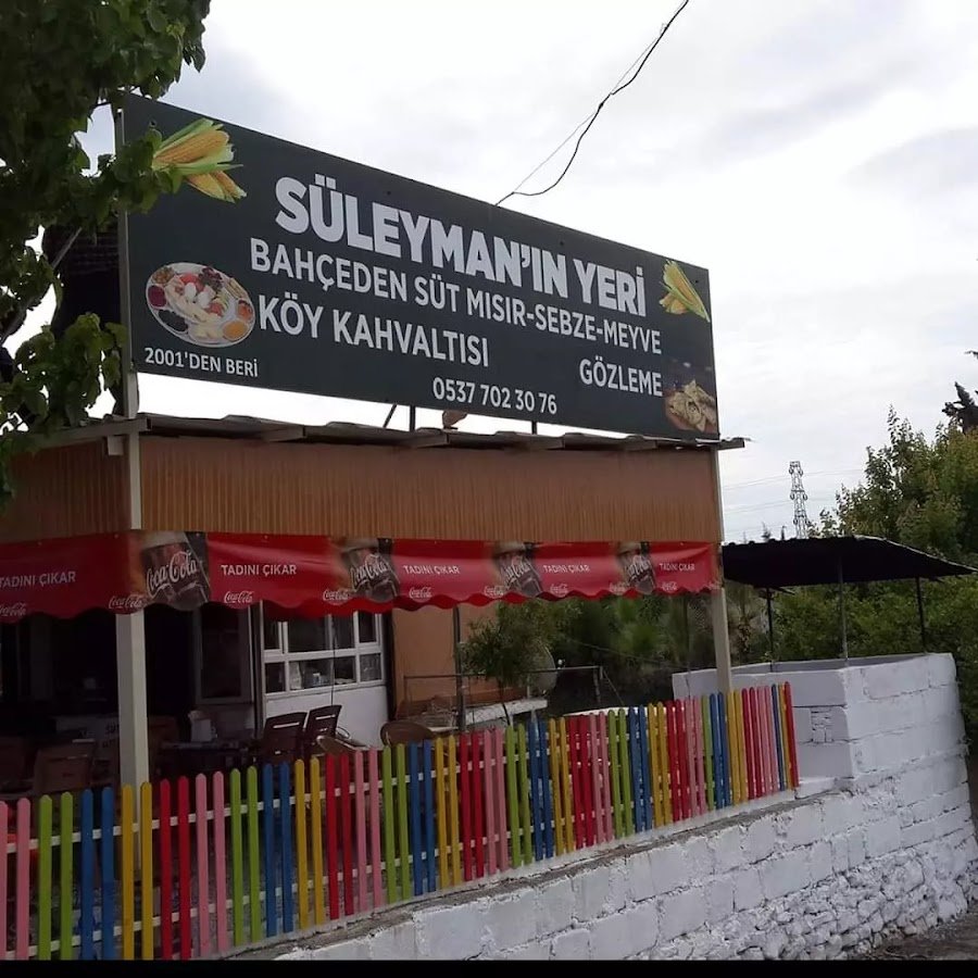 Süleymanın Yeri
