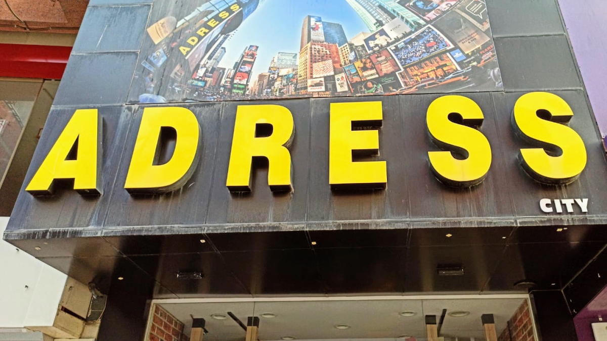 Adress City