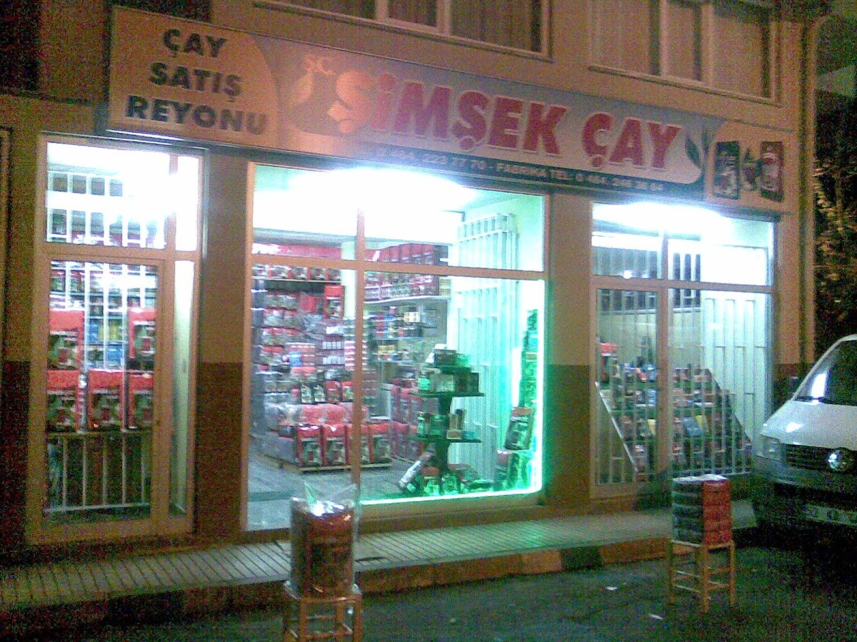 Şimşek Çay