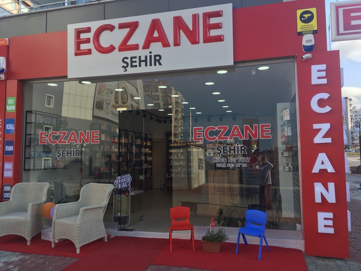 Şehir Eczanesi