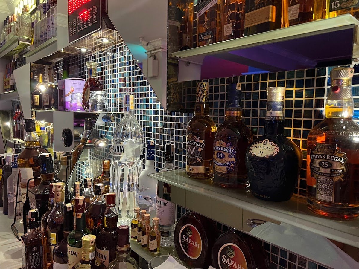Aussie Bar