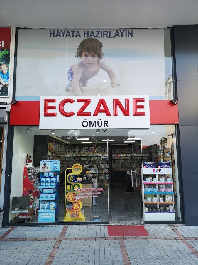 Ömür Eczanesi