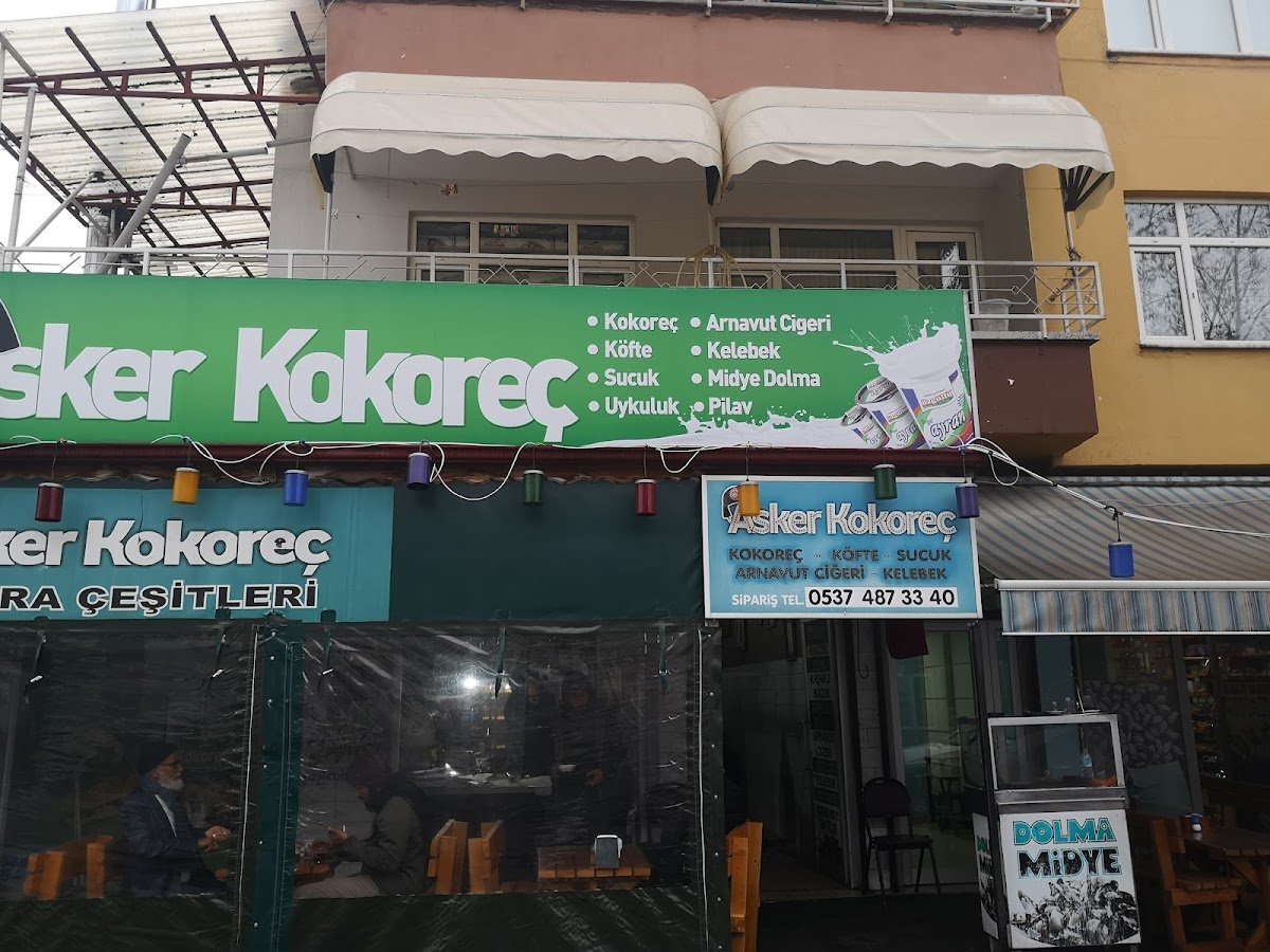 Asker Kokoreç
