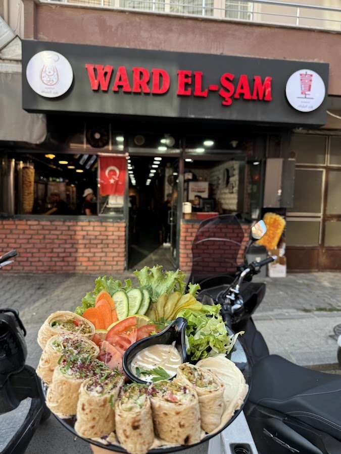 Ward El-Şam Restaurant مطعم ورد الشام