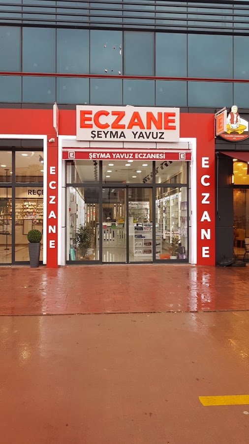 Şeyma Yavuz Eczanesi