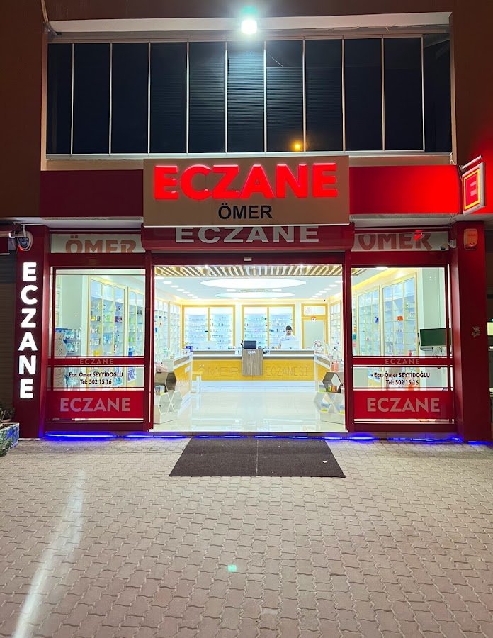 Ömer Eczanesi