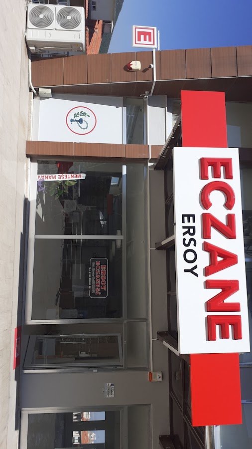 Muğla Ersoy Eczanesi