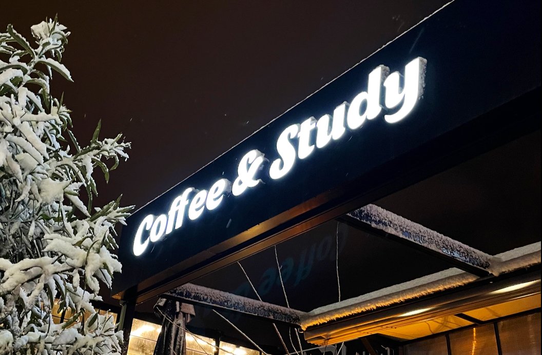 Coffee And Study