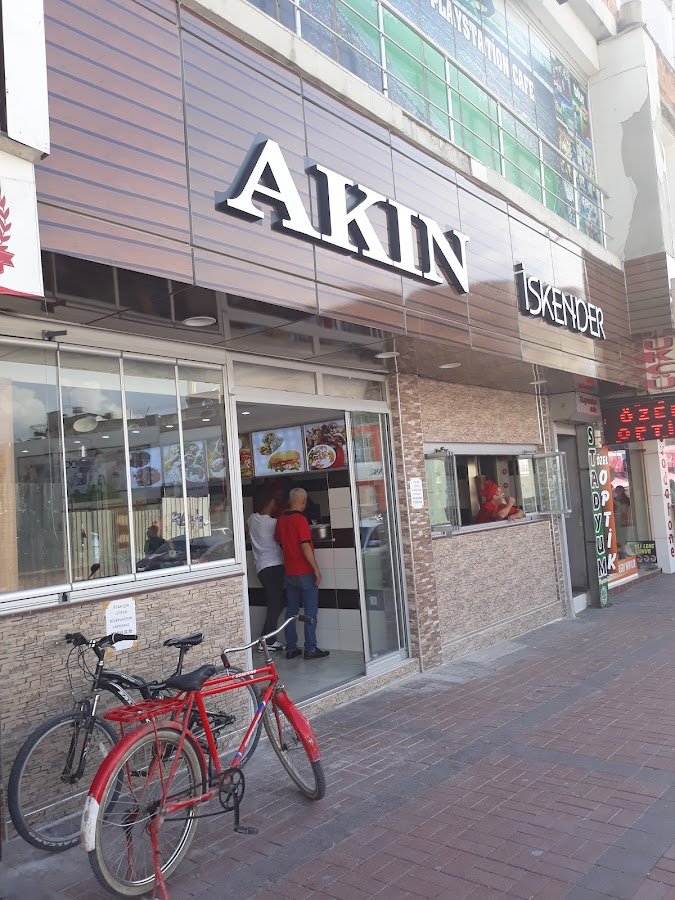 Akın İskender Döner Salonu