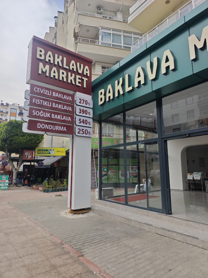 Baklava Market