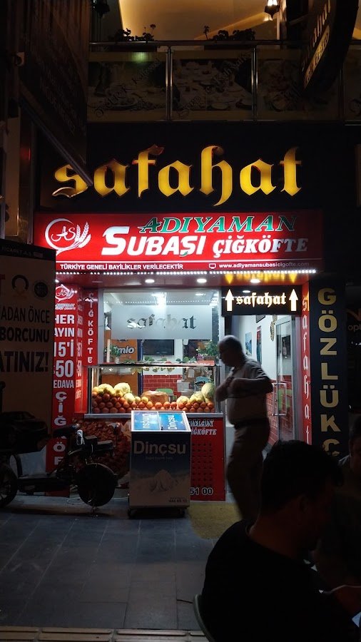 Safahat Cafe
