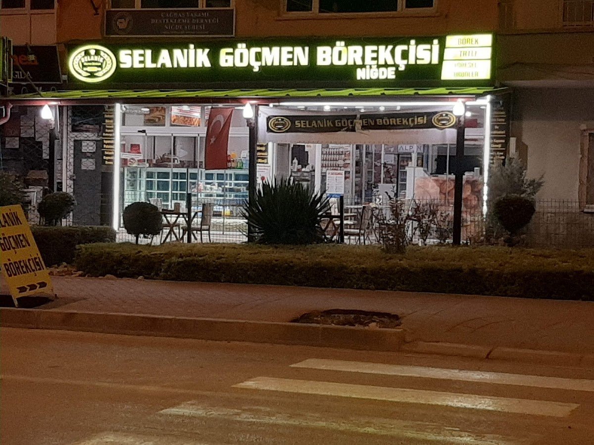 Selanik Göçmen Börekçisi