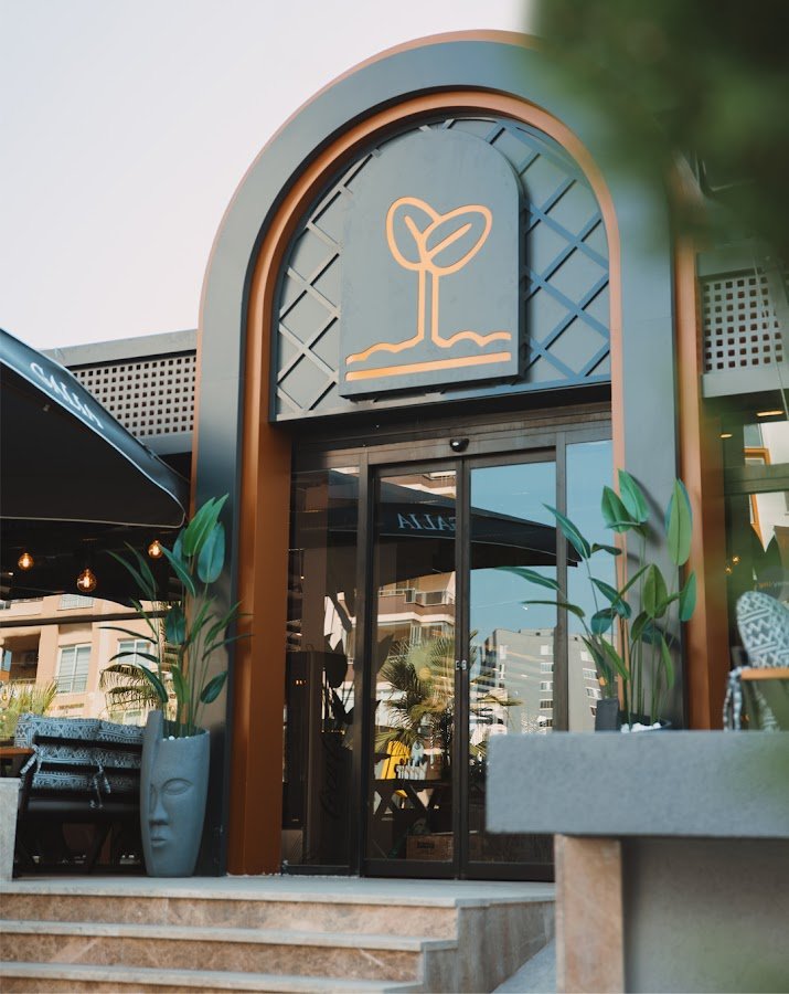 Galia Lounge