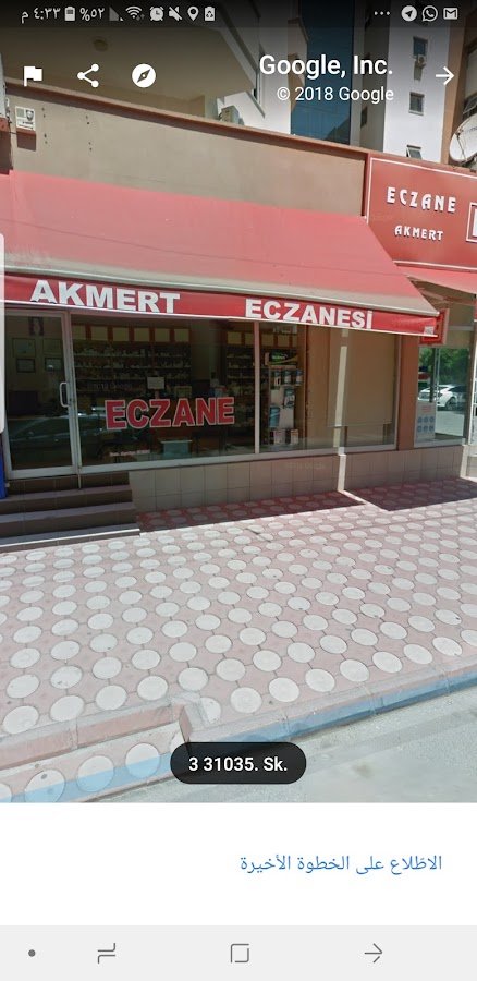 Akmert Eczanesi