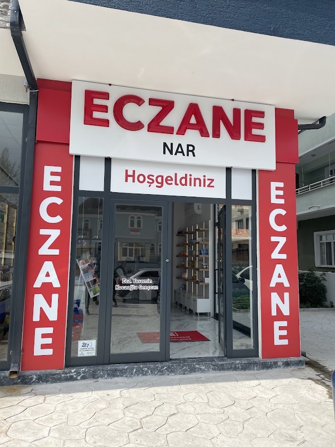 Nar Eczanesi
