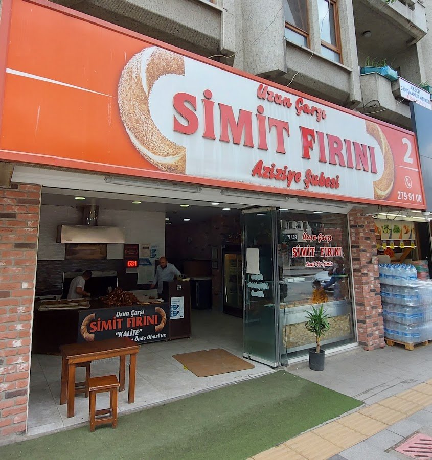 Uzun Çarşı Simit Fırını / Aziziye Şube