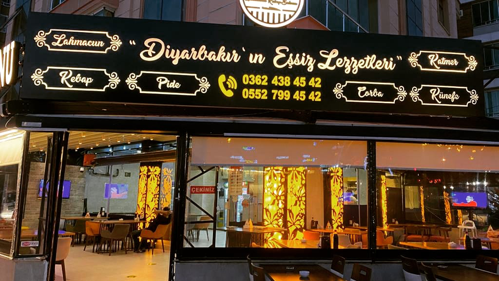 Diyarbakır Lahmacun Kebap